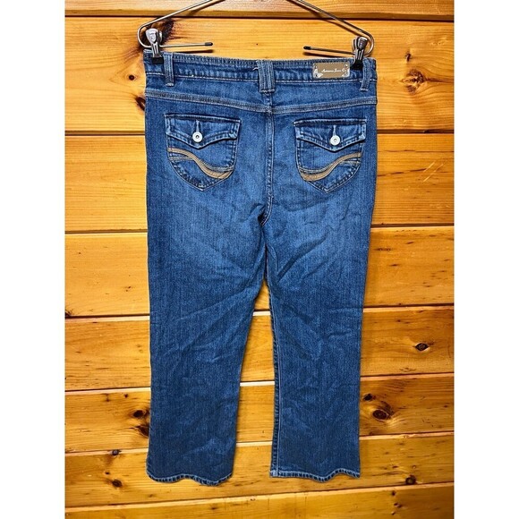 Arizona Women Jeans 14 1/2 Plus - Picture 1 of 4